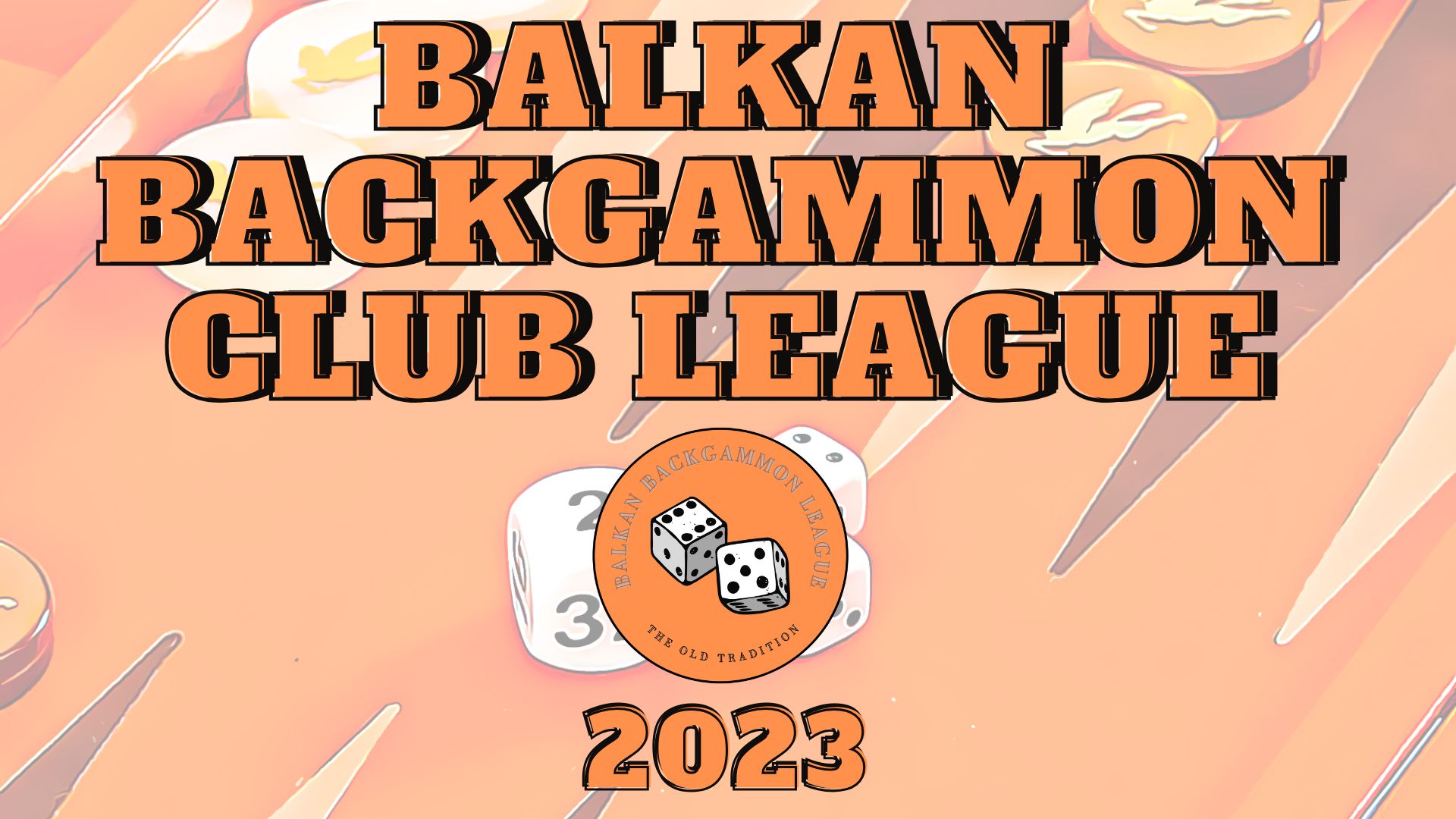 БАЛКАНСКА КЛУБНА ЛИГА 2023